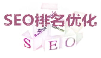 机械设备推广优化 专业搜索引擎优化（SEO）获客咨询服务指南